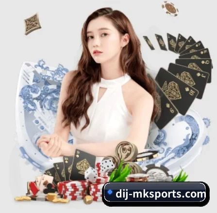 MK体育 APP